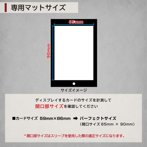 168 Black Edition(ネオジムマグネットtype)